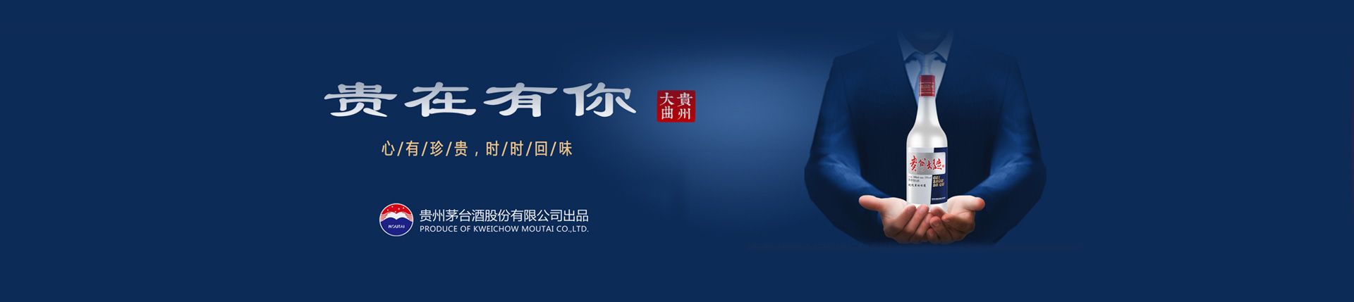 北大荒产品代理