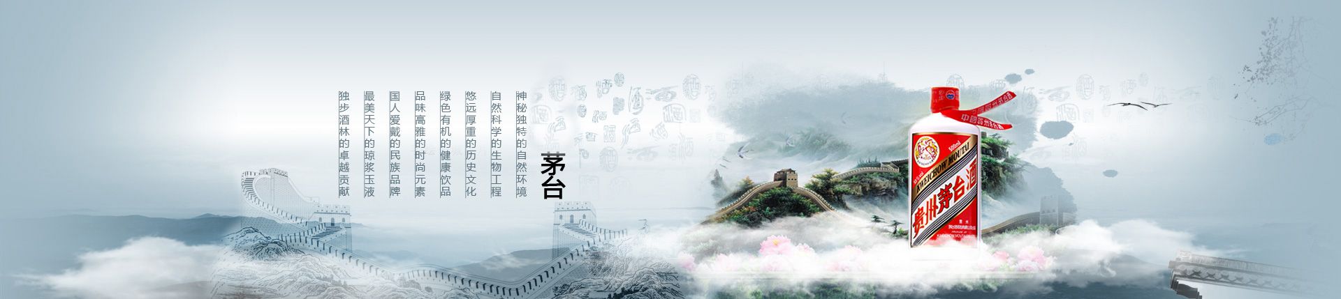 韩国乐天饮料总代理